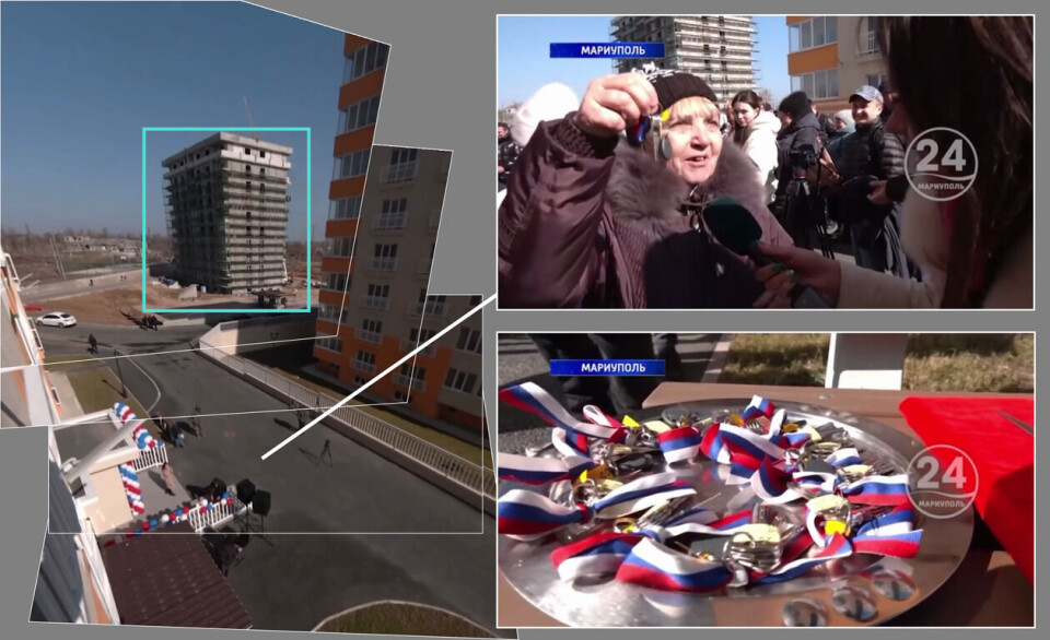 Skjermdump, Rutube