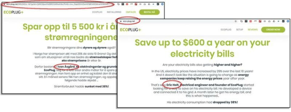I den norske versjonen av eco-plug.net heter oppfinneren Ivan Åsgård, mens I den engelske versjonen heter han Eric Holt. Skjermdumper: eco-plug.net I den norske versjonen av eco-plug.net heter oppfinneren Ivan Åsgård, mens I den engelske versjonen heter han Eric Holt.
