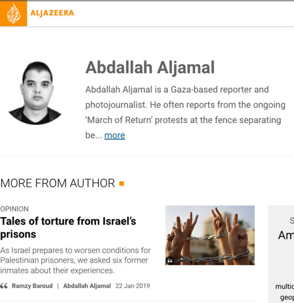 Biografi-siden til Abdallah Aljamal på Al Jazeera sin nettside. Her finner vi én kronikk fra 2019 som han var medforfatter til. På debattsidene til Al Jazeera ser vi at flere skribenter har lignende biografi-sider, selv om de ikke er faste spaltister for nettverket. Skjermdump: Al Jazeera.com