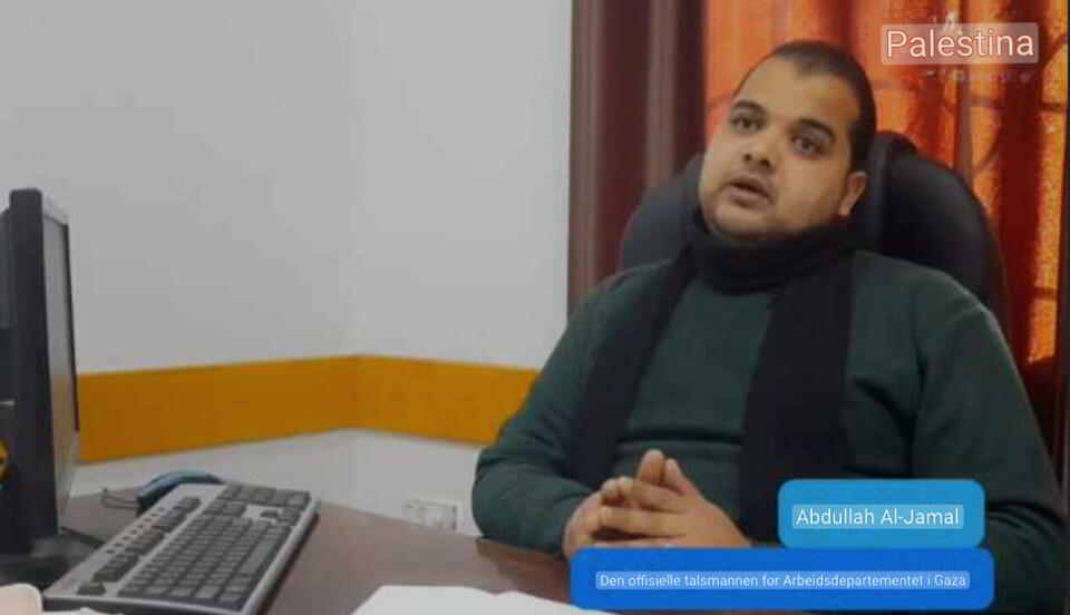 En video publisert på en Facebook-side fra Gaza i 2022, titulerer Abdallah Aljamal som talsperson for Arbeidsdepartementet i Gaza. Skjermdump: Facebook