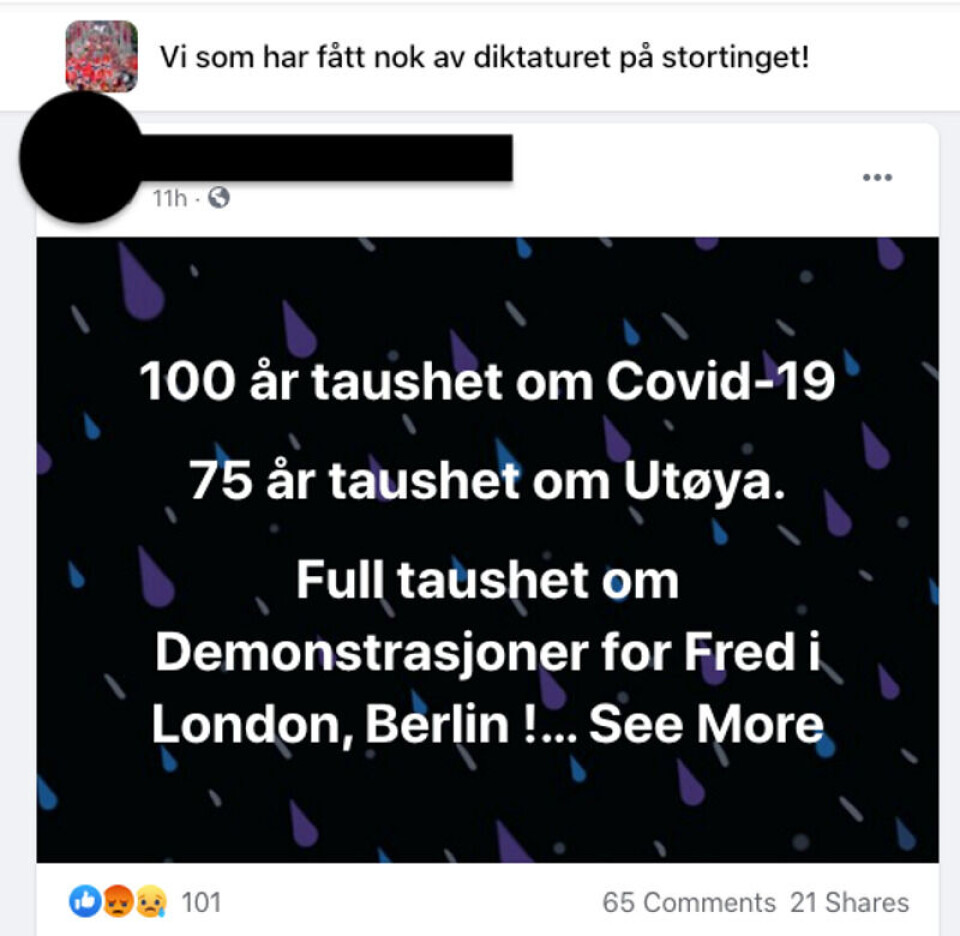 Skjermdump: Facebook