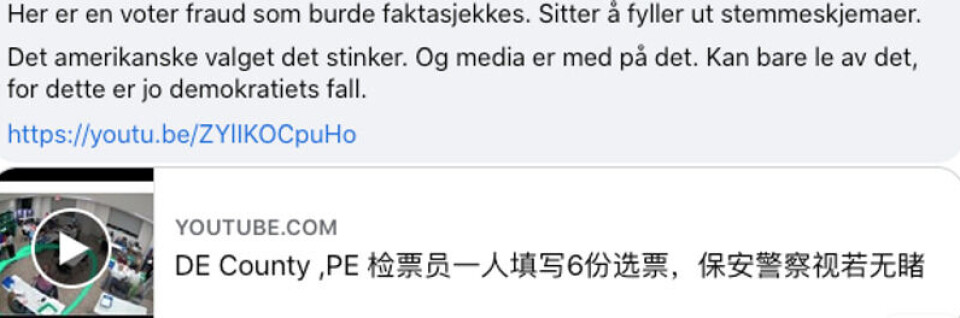 Skjermdump fra Facebook