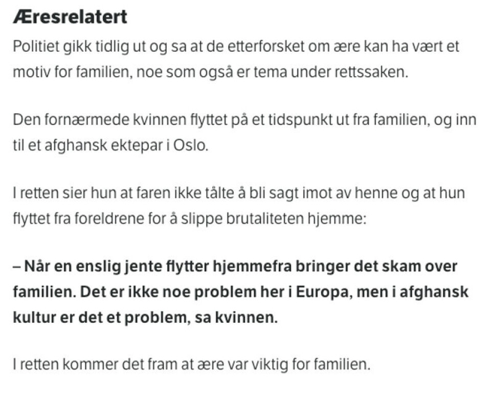 Slik er ære og landbakgrunn omtalt i NRKs sak fra 11. september. Foto: Skjermdump / NRK.no Slik er ære og landbakgrunn omtalt i NRKs sak fra 11. september.