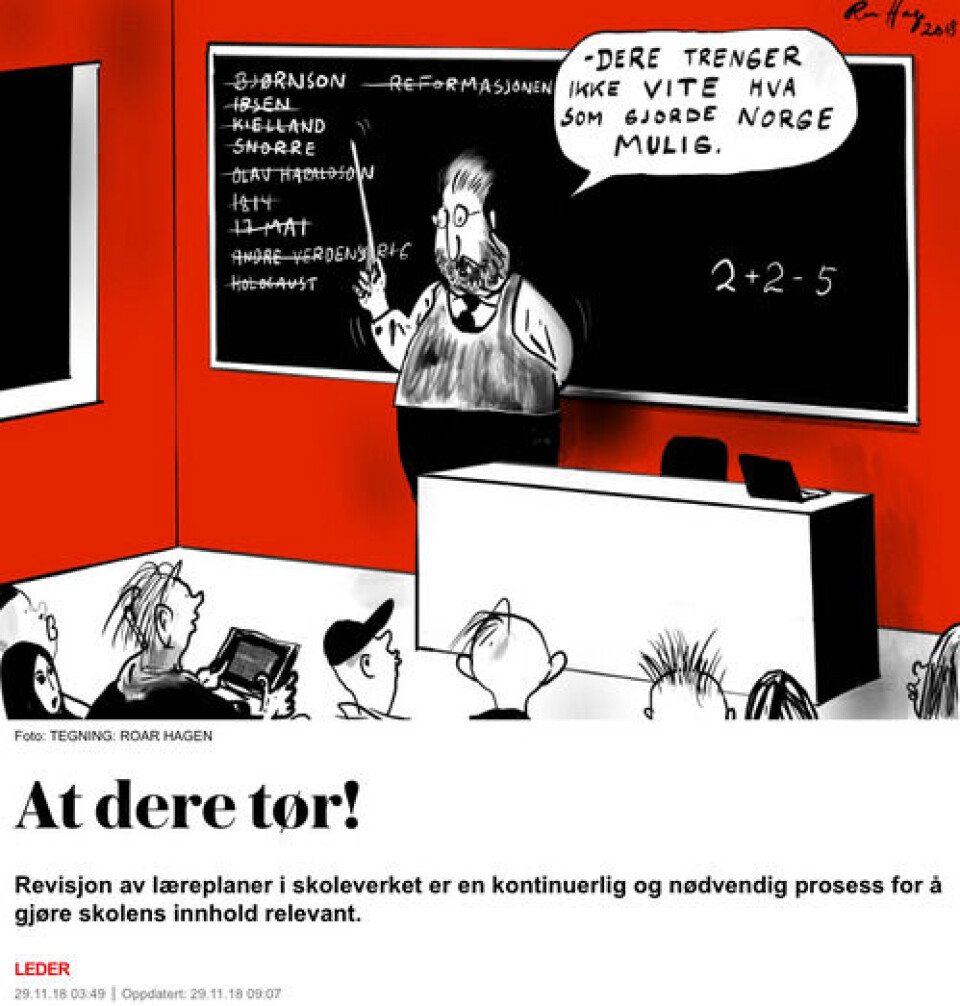 Skjermdump fra VG.no