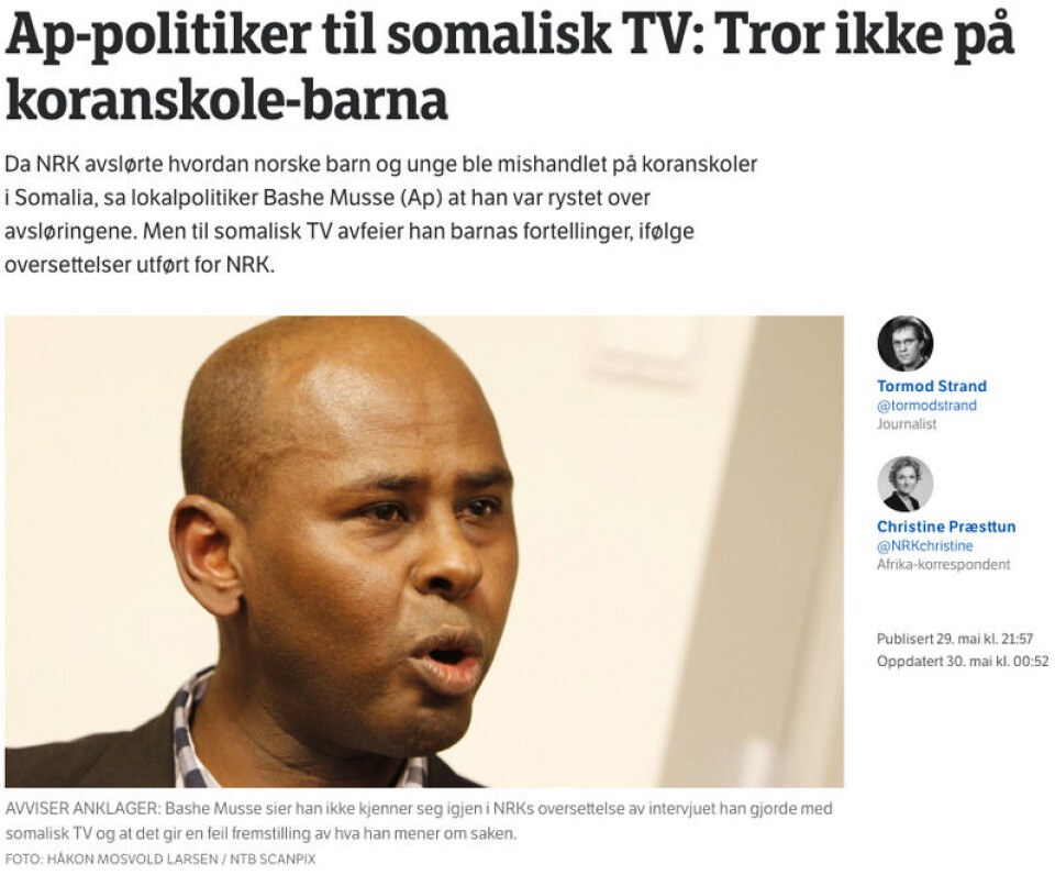 Foto: Skjermdump/nrk.no.
