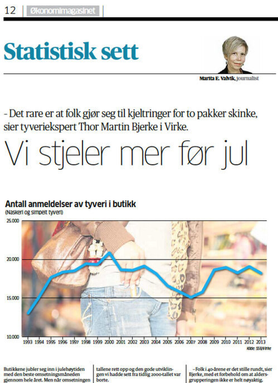 Aftenposten i 2014 Aftenposten i 2014