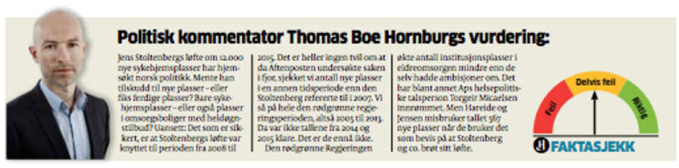 Foto: Skjermdump/Aftenposten.