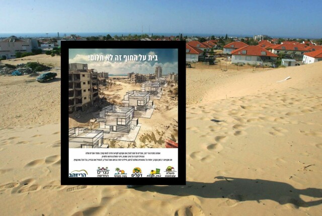 Bildet i bakgrunnen viser hvordan den israelske bosettingen i Gush Katif i Gaza så ut i 2005. Foto: Baz Ratner, AP / Skjermdump, Instagram hovedbilde