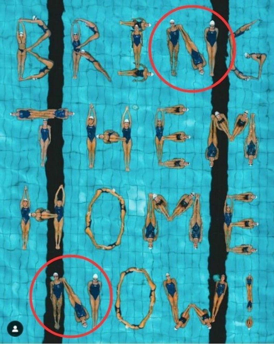 Bokstaven N er brukt to ganger med samme bilde.
