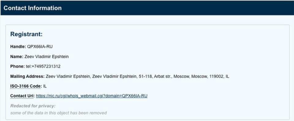 Skjermdump, ICANN