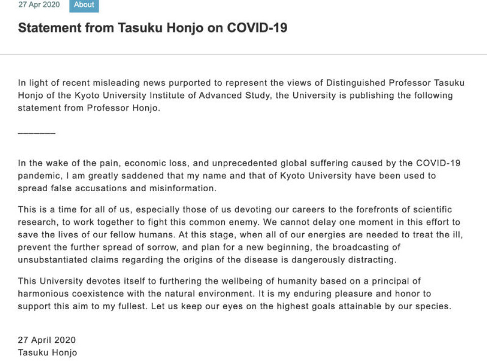 Skjermbilde: Kyoto Universitys nettsider