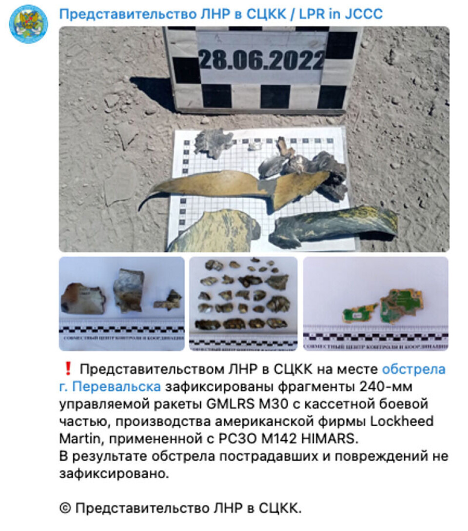 På det ene bildet ser man tydelig logoen til den amerikanske våpenprodusenten Lockheed Martin. Skjermdump: LPR in JCCC.