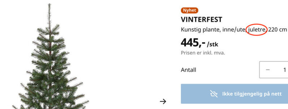 Foto: Skjermdump / Ikea.no