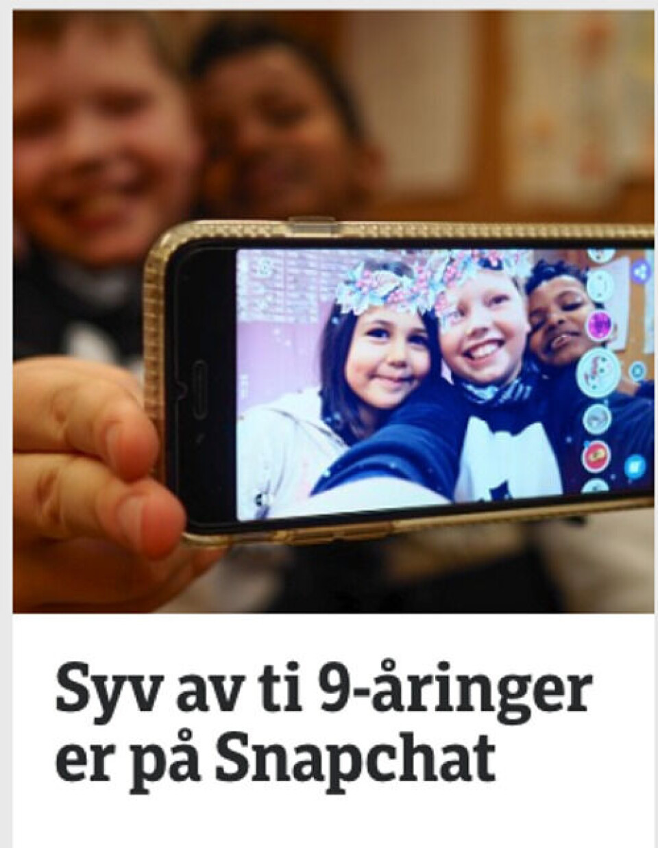 BOMMET: Slik presenterte NRK.no én av sakene på forsiden. Skjermdump/NRK BOMMET: Slik presenterte NRK.no én av sakene på forsiden.