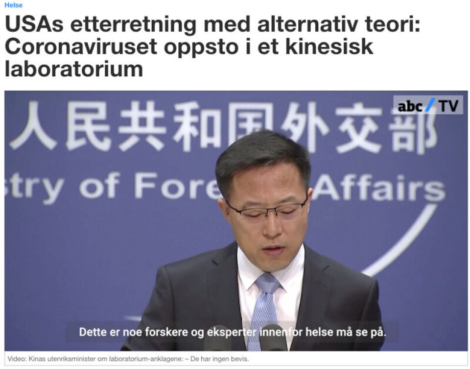 Skjermbilde fra ABC Nyheter.