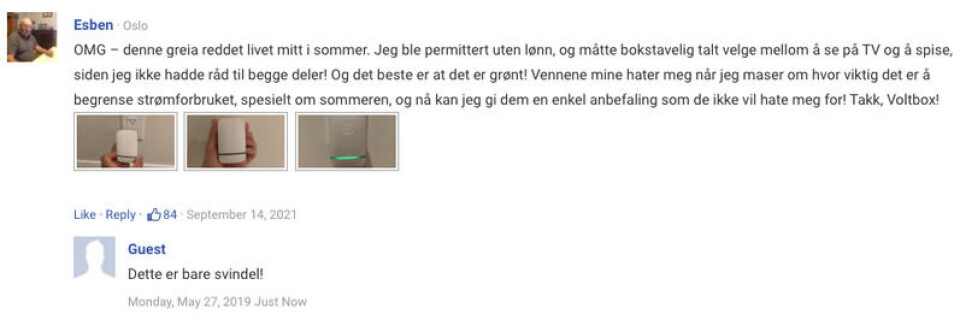 Man kan kommentere som «gjest» i kommentarfeltet, men kommentarene forsvinner når man går ut av artikkelen. Alle kommentarer får dessuten datoen 27. mai 2019. Foto: Skjermbilde fra getvoltbox.com.