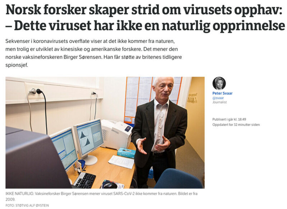 Denne NRK-saken ble mye spredt og bredt sitert etter at den ble publisert 7. juni. Foto: Skjermbilde fra NRK. Denne NRK-saken ble mye spredt og bredt sitert etter at den ble publisert 7. juni.
