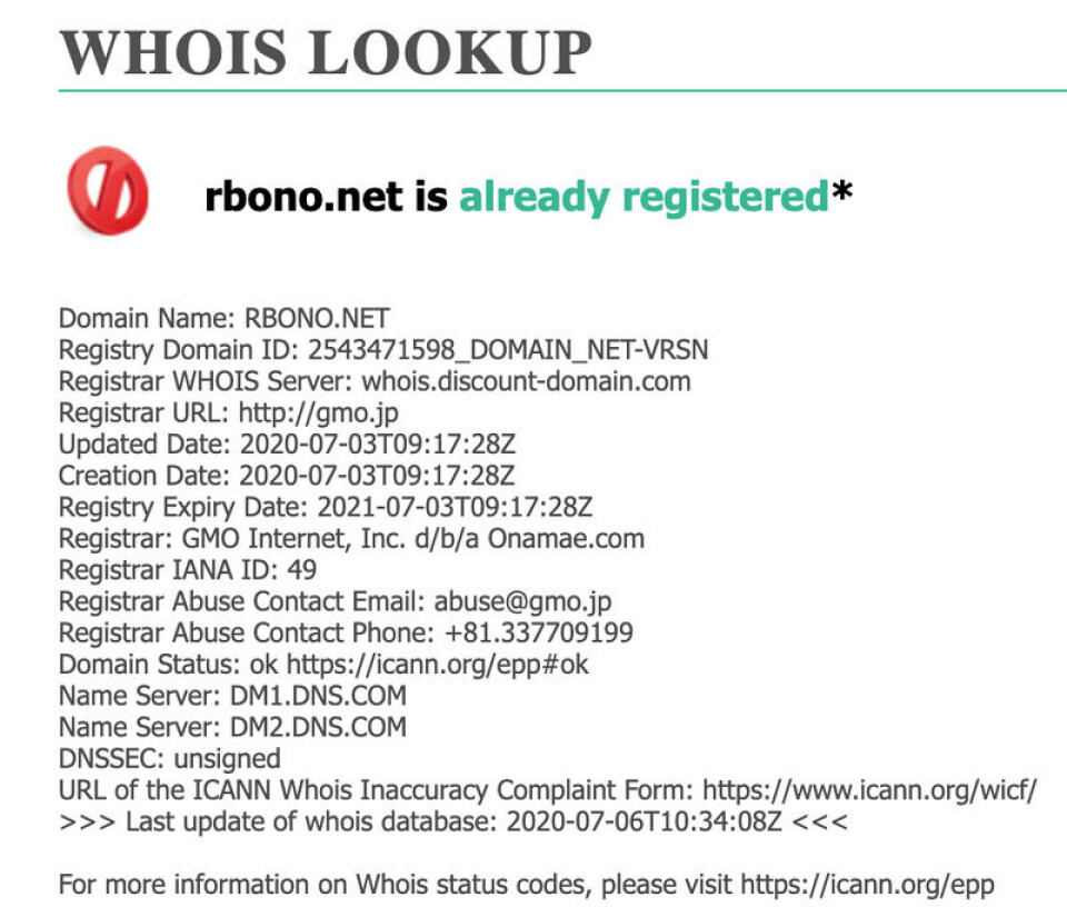 Nettstedet ble registrert for bare noen dager siden. Skjermdump: Whois.net Nettstedet ble registrert for bare noen dager siden.