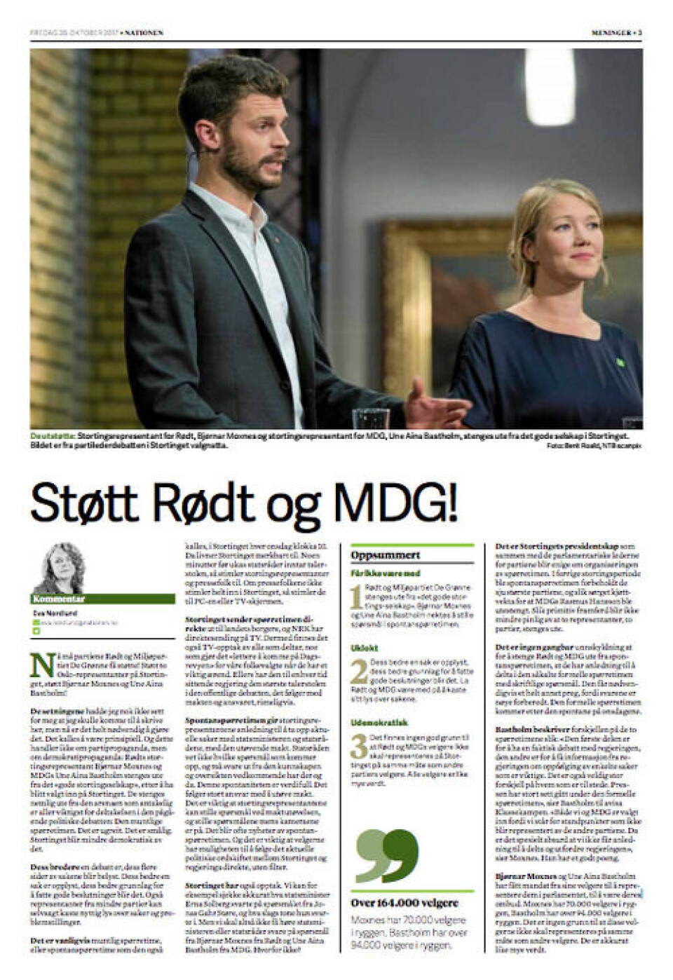 Foto: Skjermdump/Nationen.