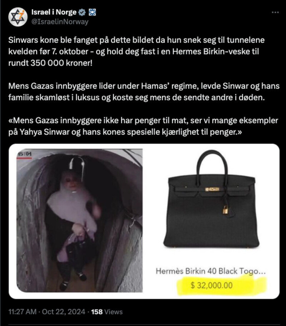Faksmile: @IsraelinNorway på X