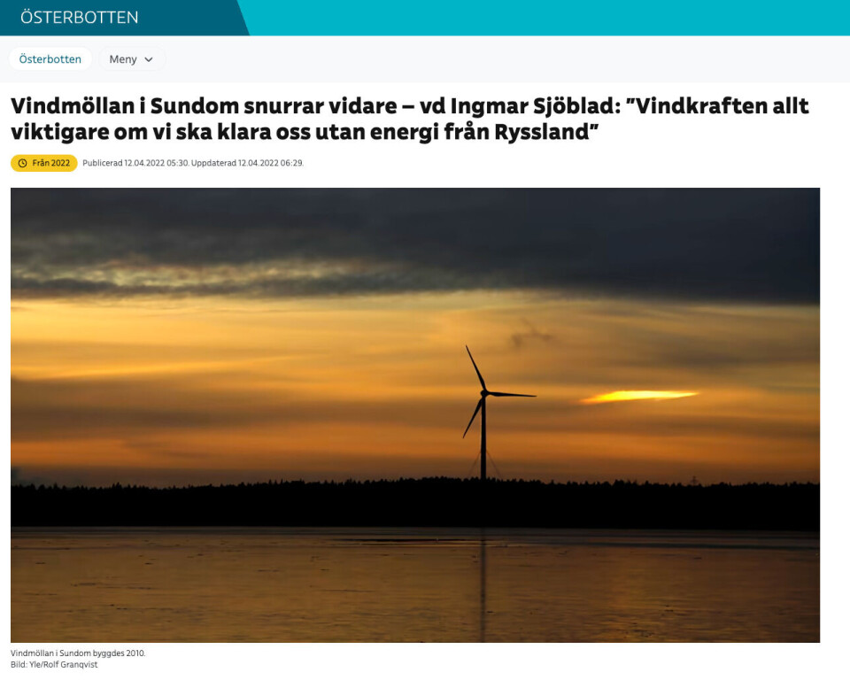Vindturbinen i Sundom, Vasa har fortsatt originale vinger, og disse er aldri blitt tatt ned og veid.