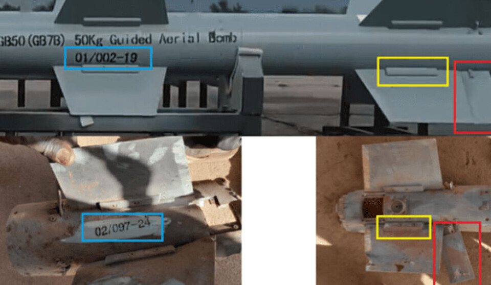 Bilder tatt etter RSF-angrep i Darfur i mars 2025 viser distinktive kjennetegn på GB50A, ifølge Amnesty.