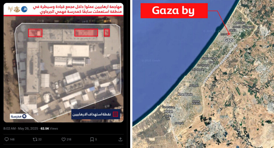 Skjermdumpen til venstre viser et innlegg publisert av den arabiske talspersonen til IDF som i etterkant av angrepet la ut satellittbilde av skolen der det israelske militæret har markert der de mener Hamas hadde kommandosentre. Til høyre ser vi hvor på Gazastripen skolen er lokalisert.